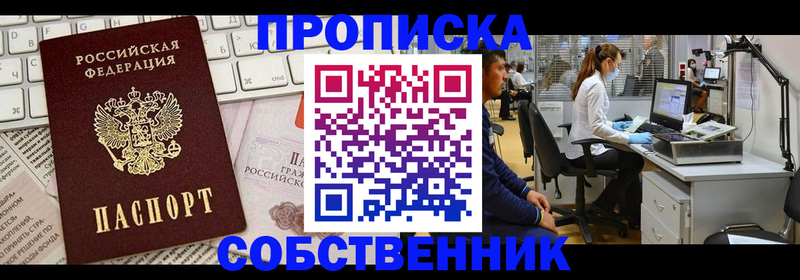 форма 3 в Эртили